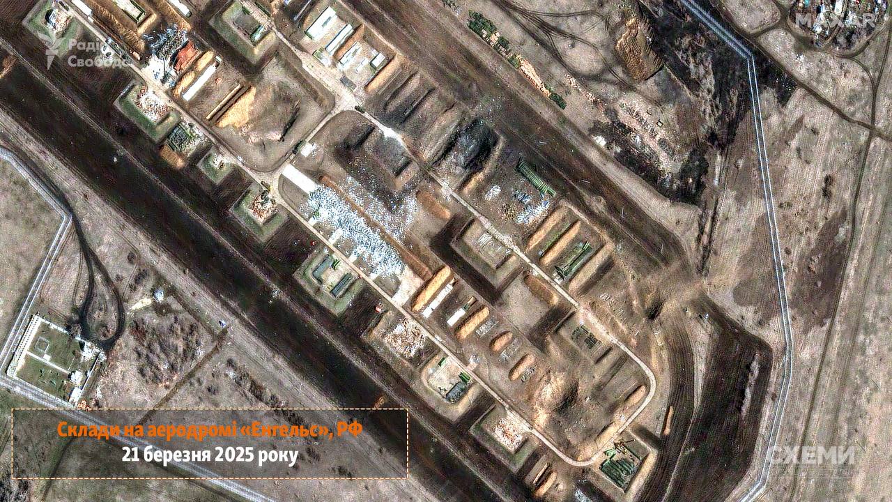 Последствия атаки беспилотников ВСУ на саратовский военный аэродром в Энгельсе.