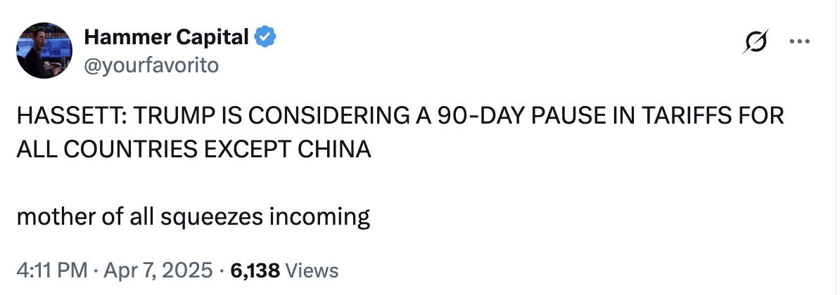 Анонимный аккаунт Hammer Capital первым опубликовал фейковый «заголовок» о паузе