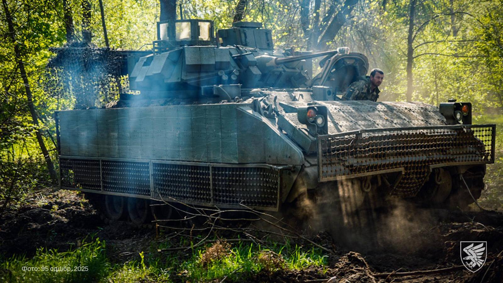 БМП M2 Bradley с «мангалом»