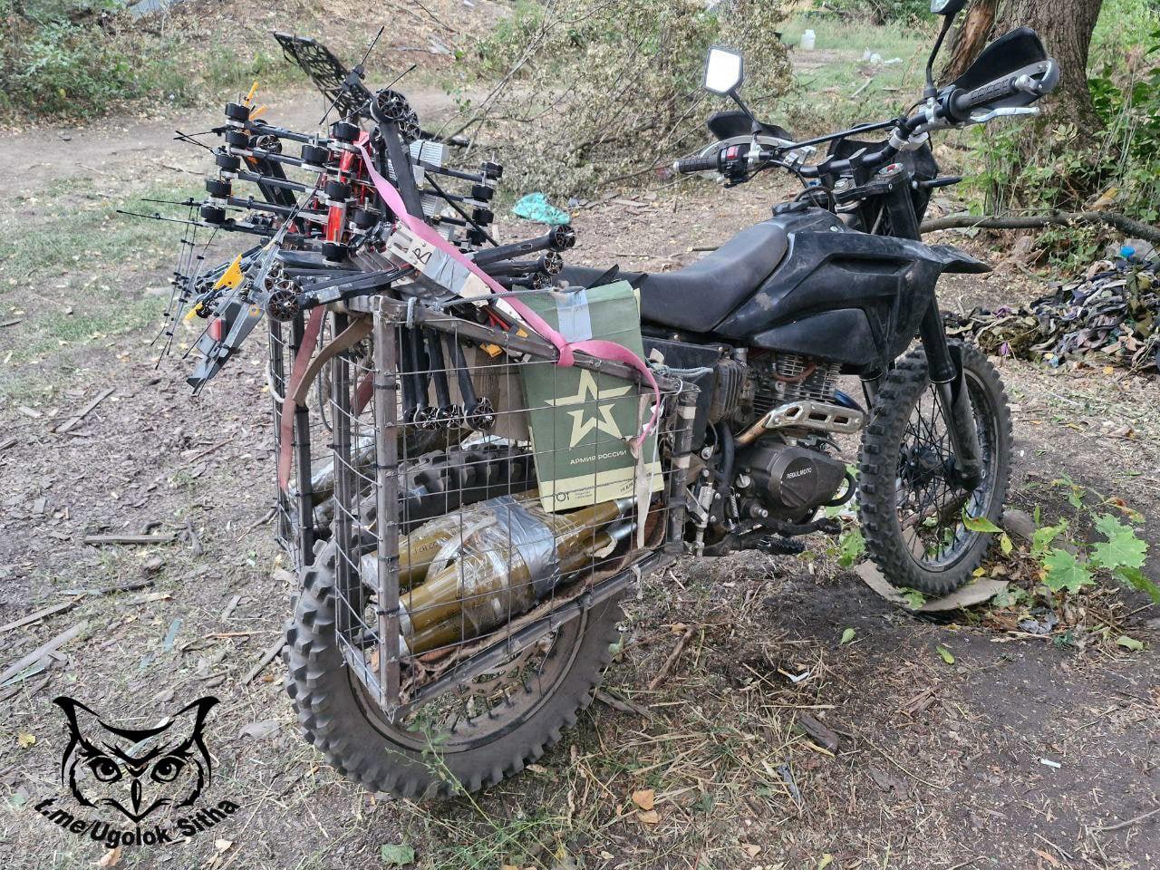 Российский «грузовой» мотоцикл