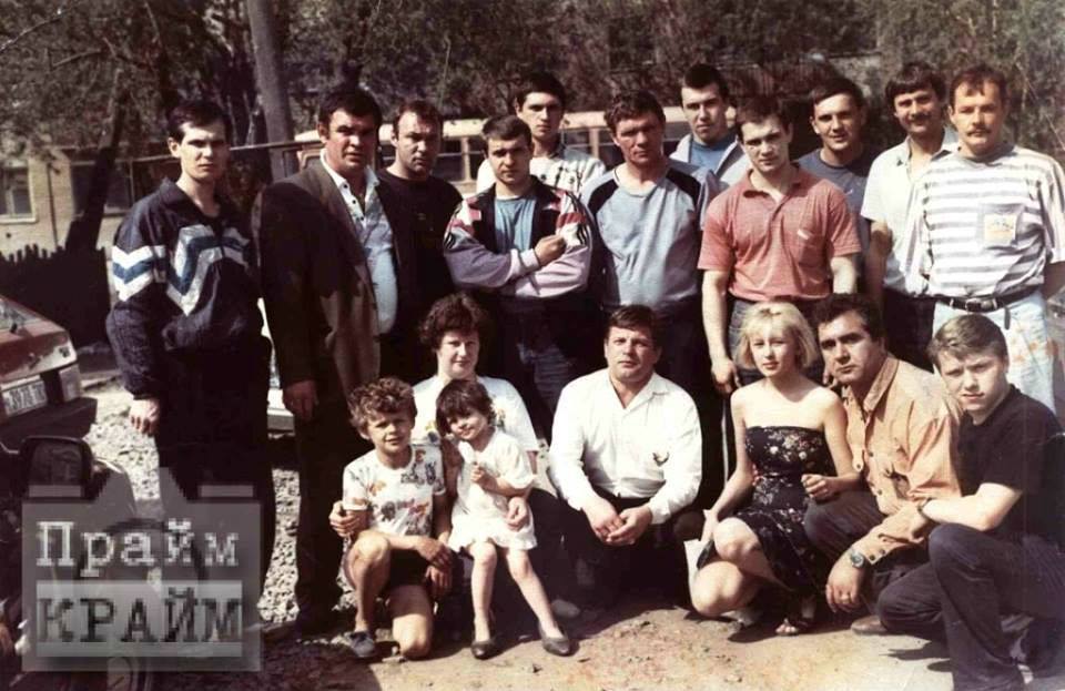 ОПГ «Синие»