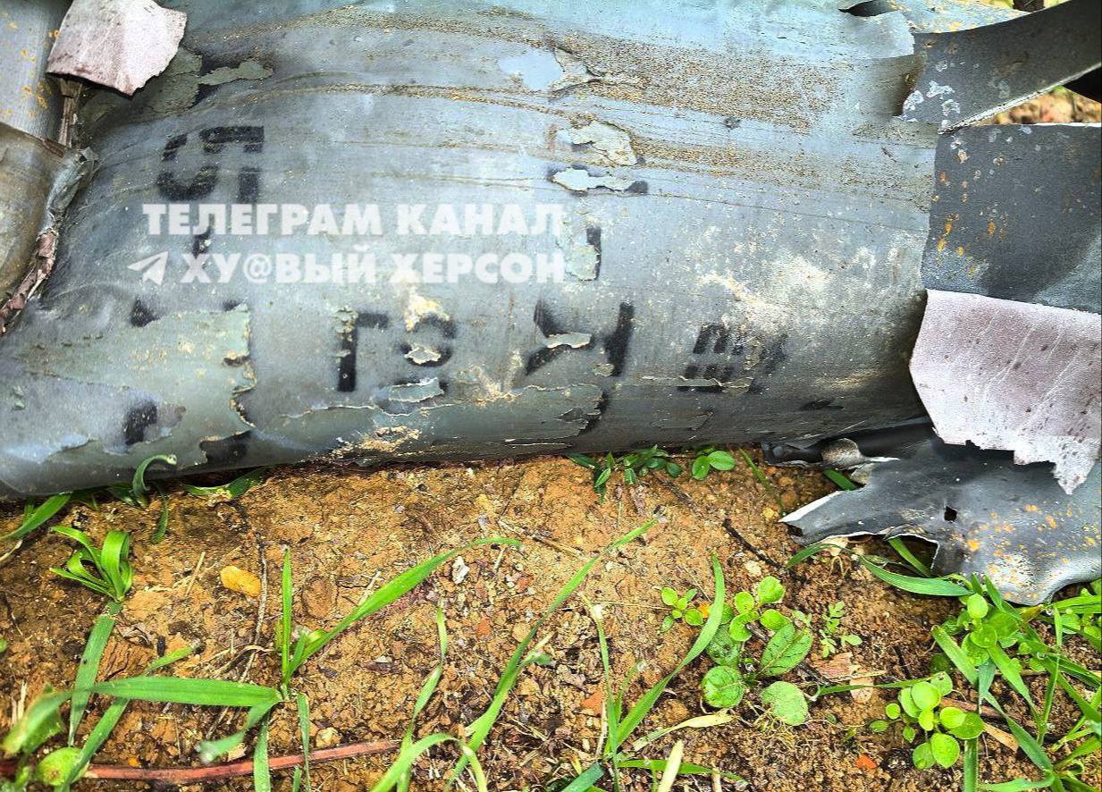 Примененный по Херсону кассетный боеприпас производства КНДР