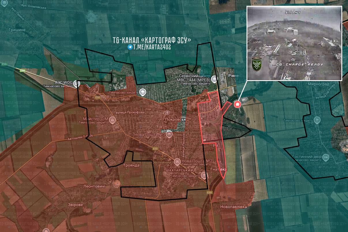 Ситуация в Покровске (до 2016 года — Красноармейск) по версии OSINT-ресурса «КАРТОГРАФ ✙ ЗСУ»