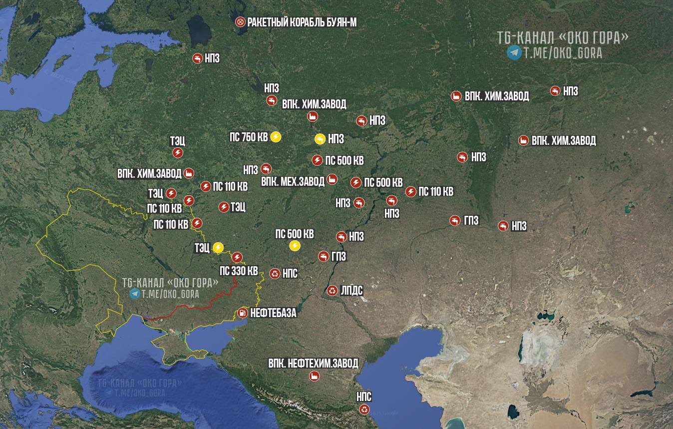 Пораженные объекты на территории России в октябре 2025 года