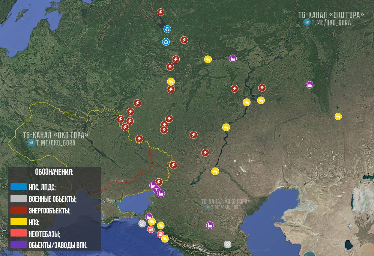 Карта пораженных целей на территории России в ноябре 2025 года