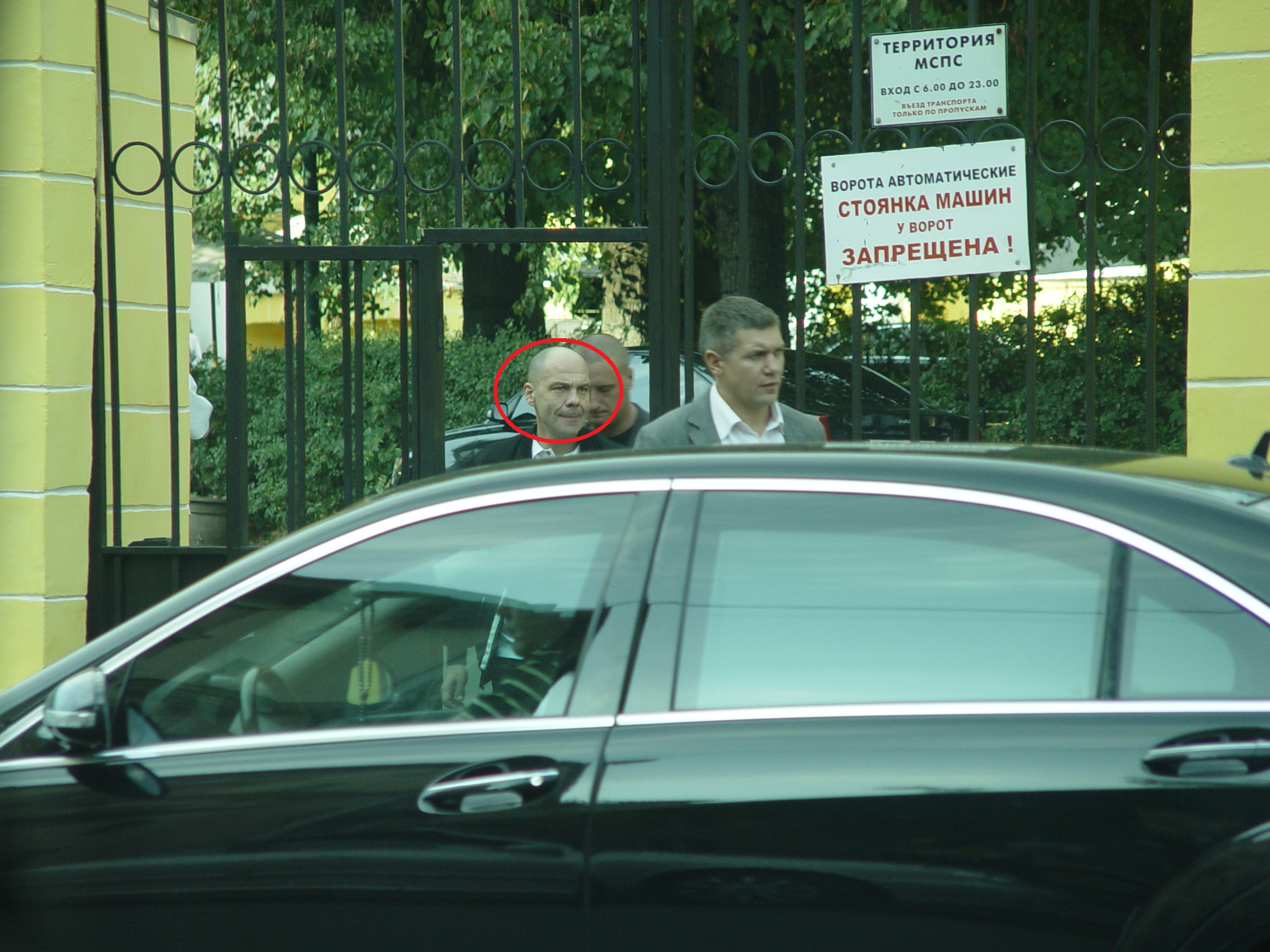 Иллюстрация к материалу