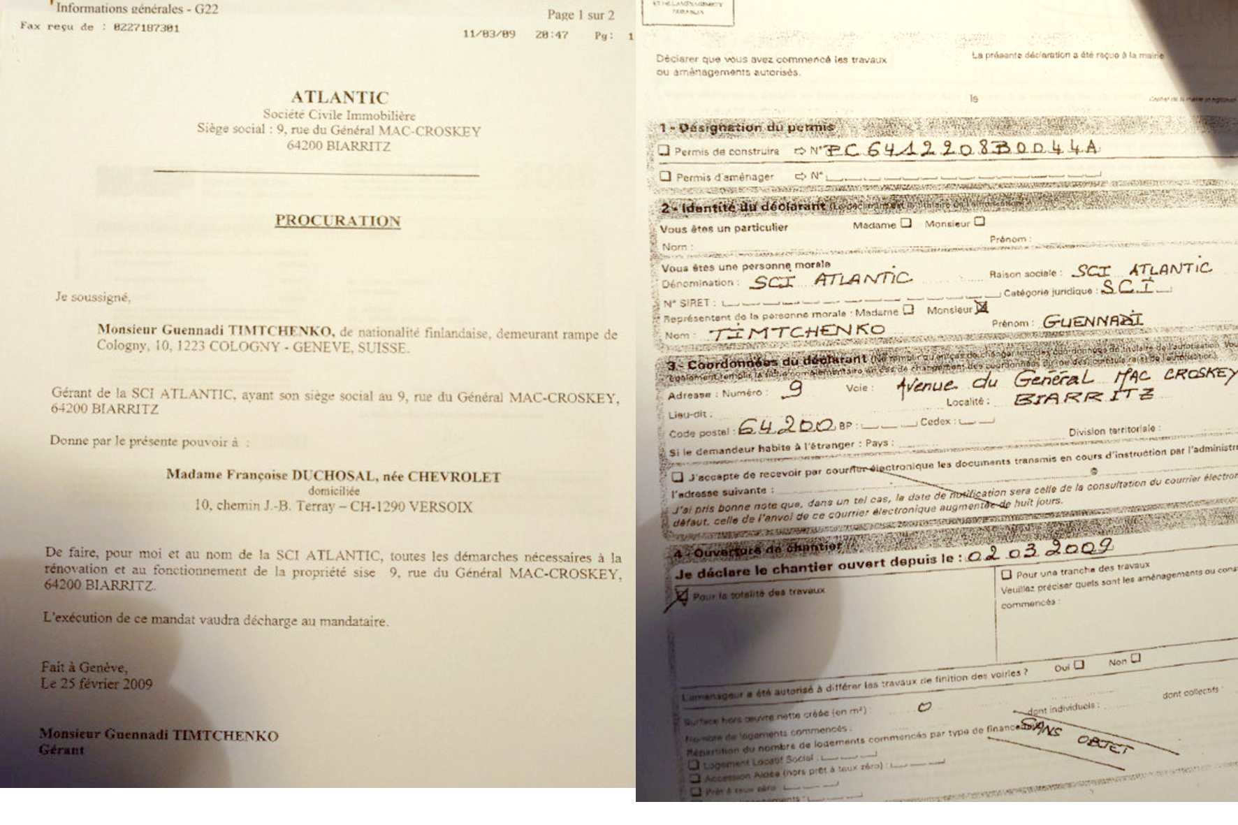 Иллюстрация к материалу