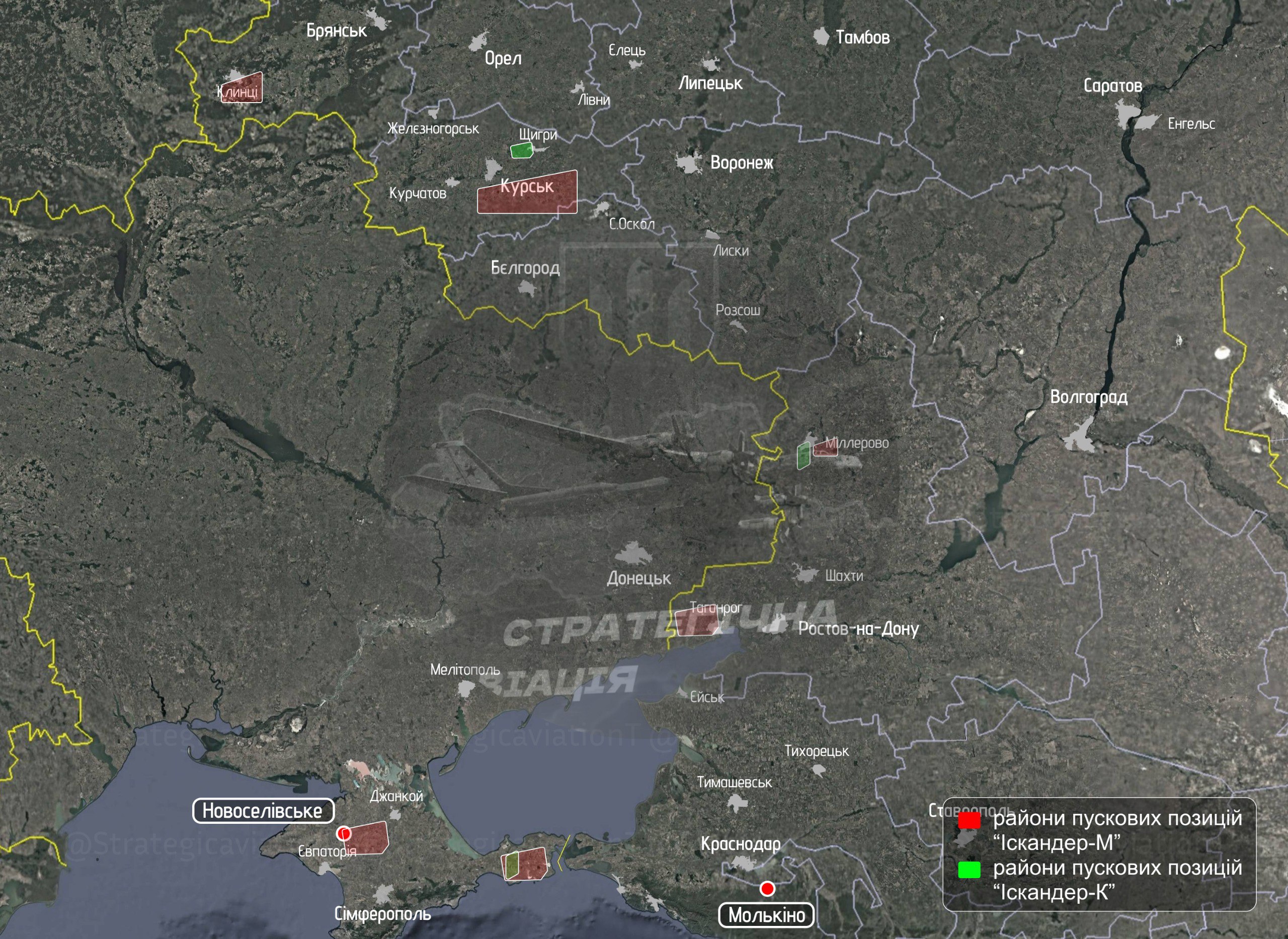 Вероятные точки запуска баллистических ракет «Искандер-М» и крылатых ракет «Искандер-К»