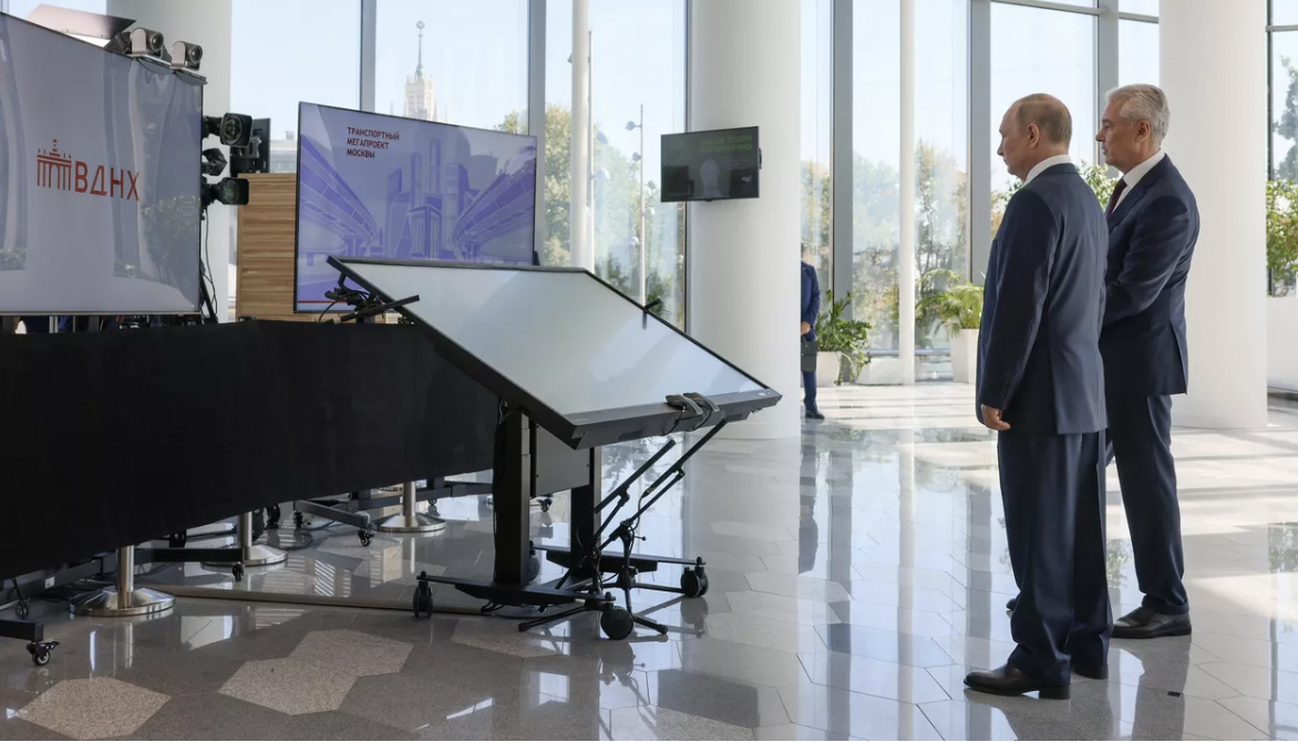 Иллюстрация к материалу