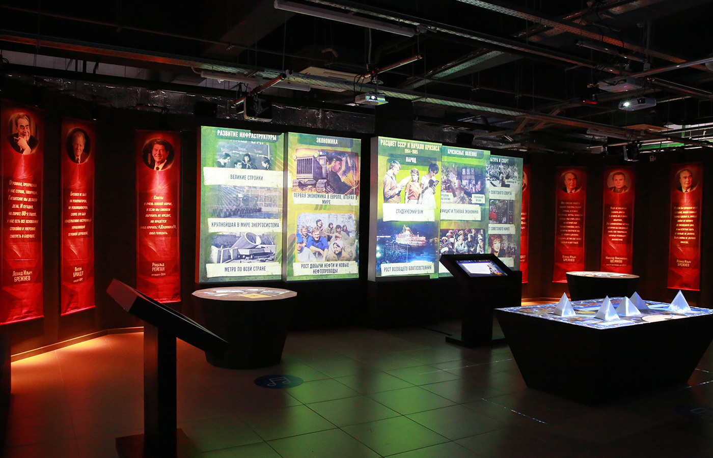 Иллюстрация к материалу