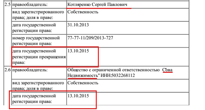 6f10dba43f6e409186f49d839fa6011f