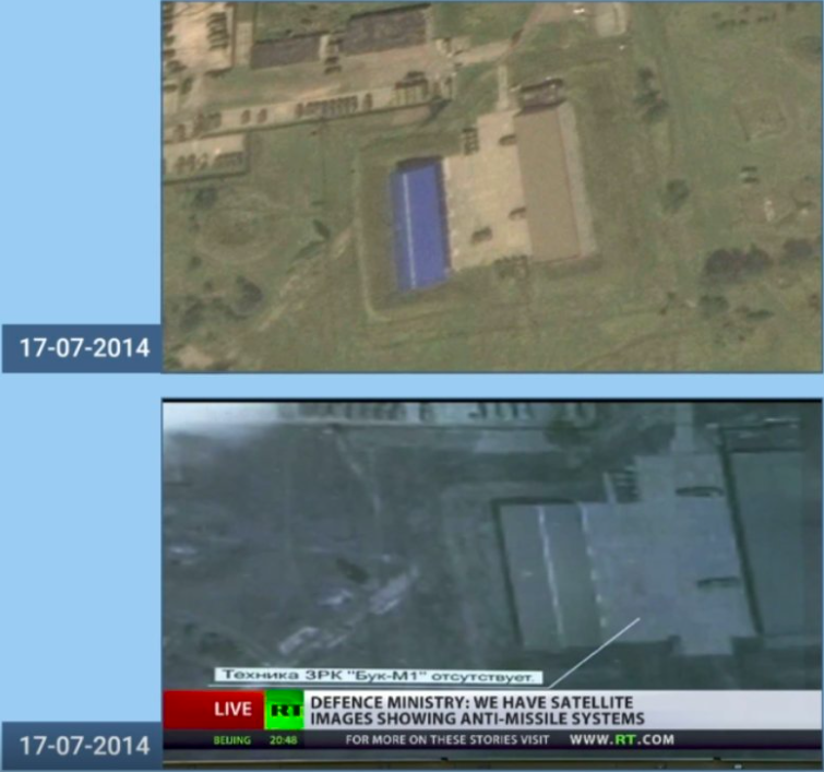 Сверху спутниковый снимок ЕКА, снизу — российский