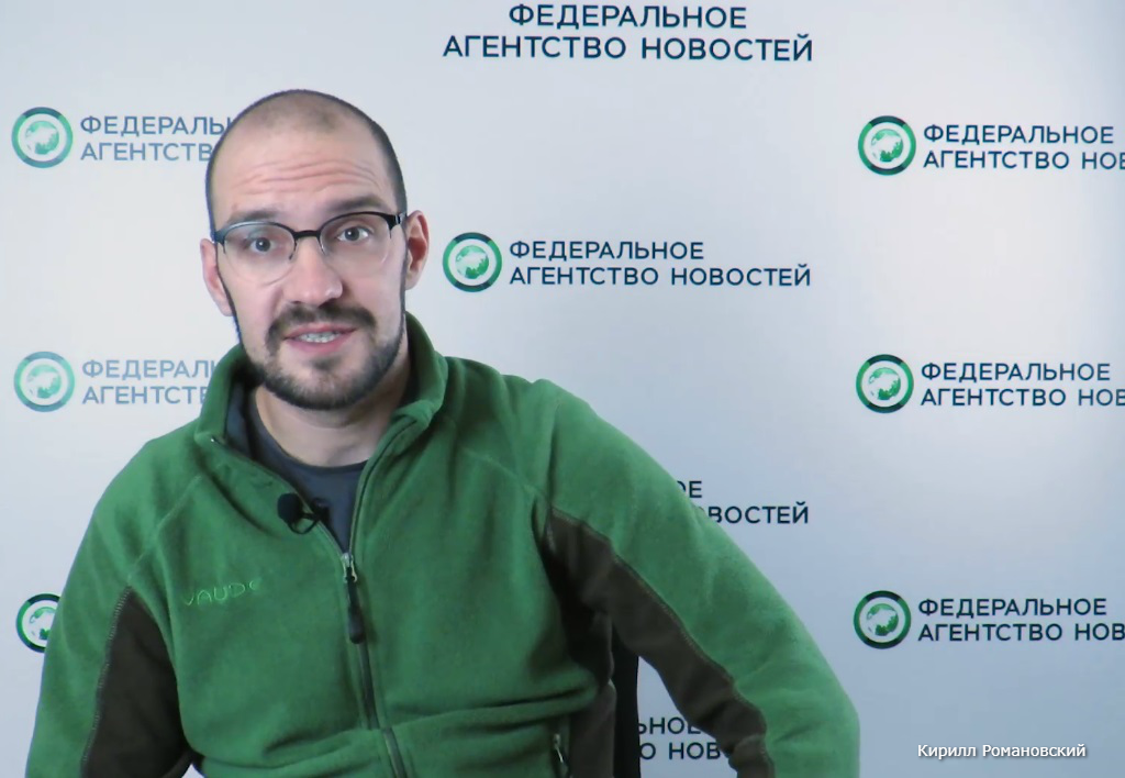 Иллюстрация к материалу