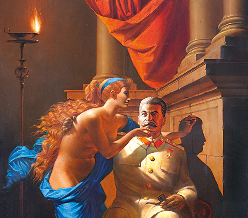 Иллюстрация к материалу