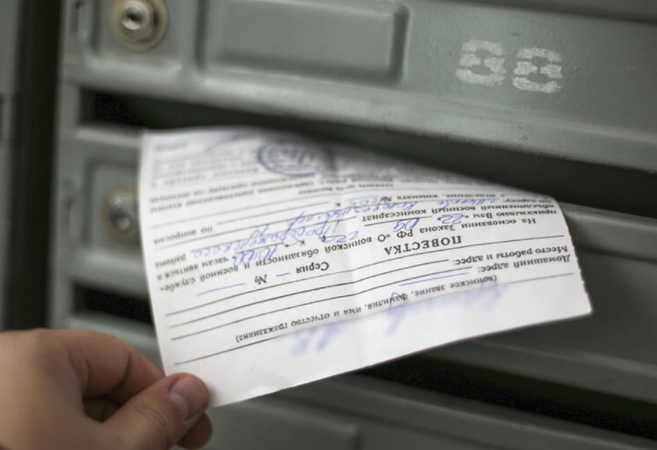 Иллюстрация к материалу