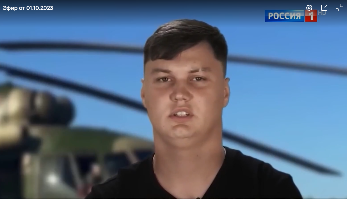 Иллюстрация к материалу