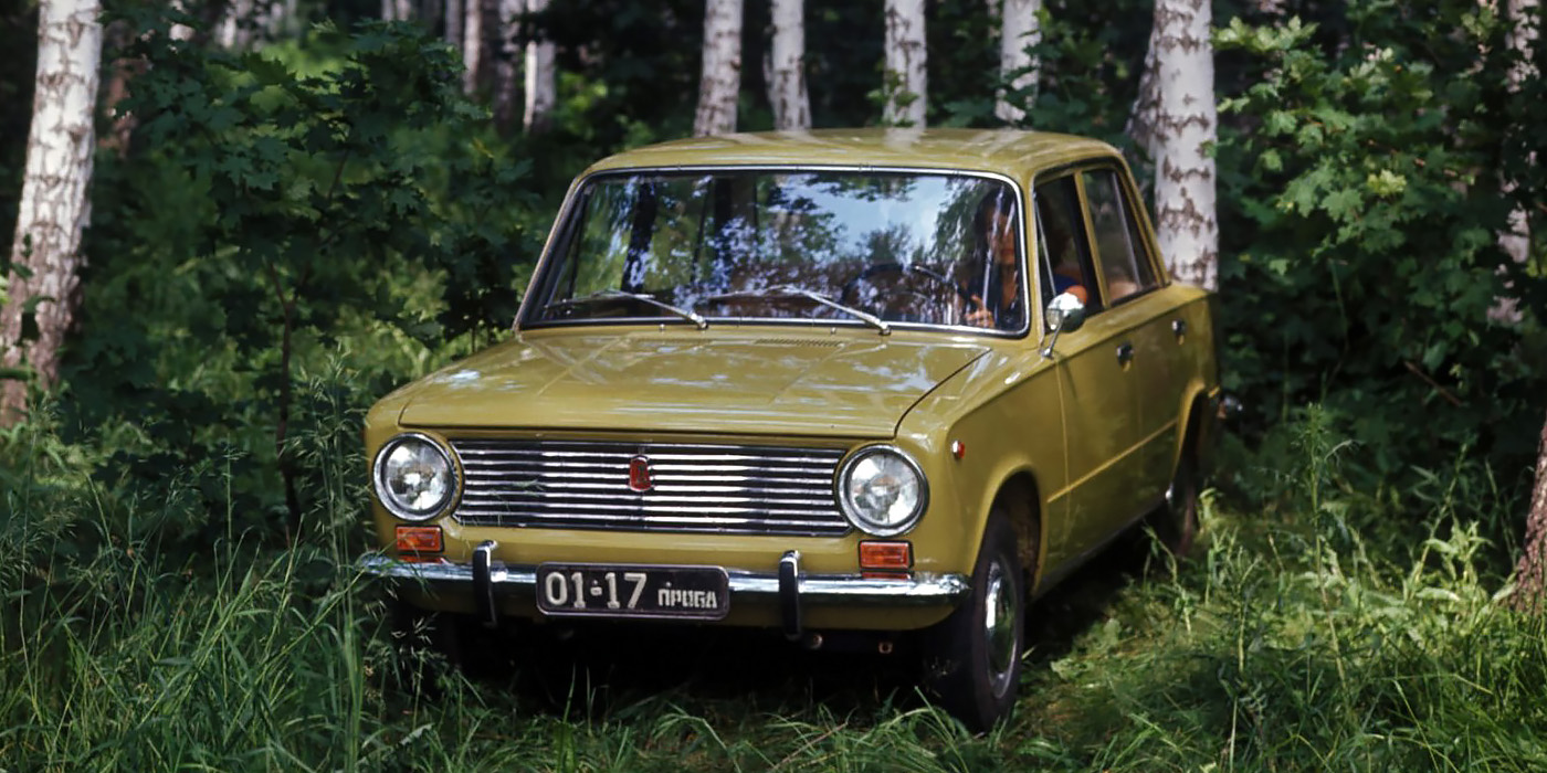 Иллюстрация к материалу