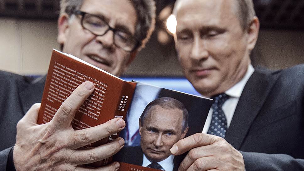 Иллюстрация к материалу