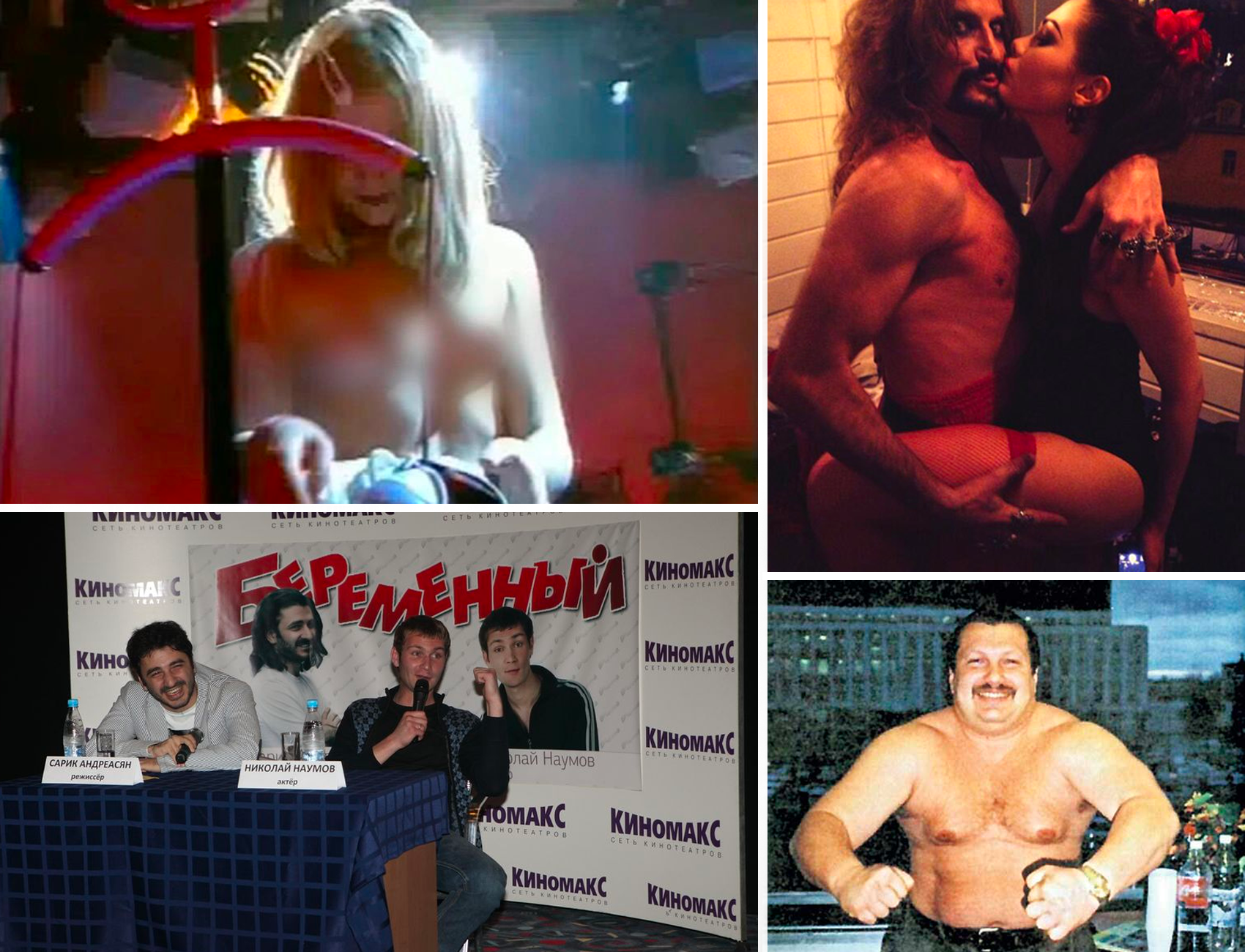 Иллюстрация к материалу