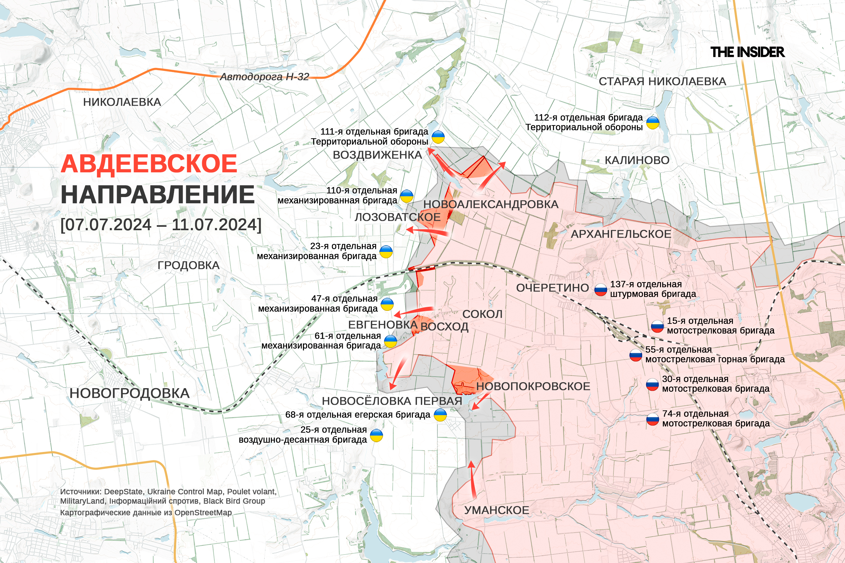 Иллюстрация к материалу