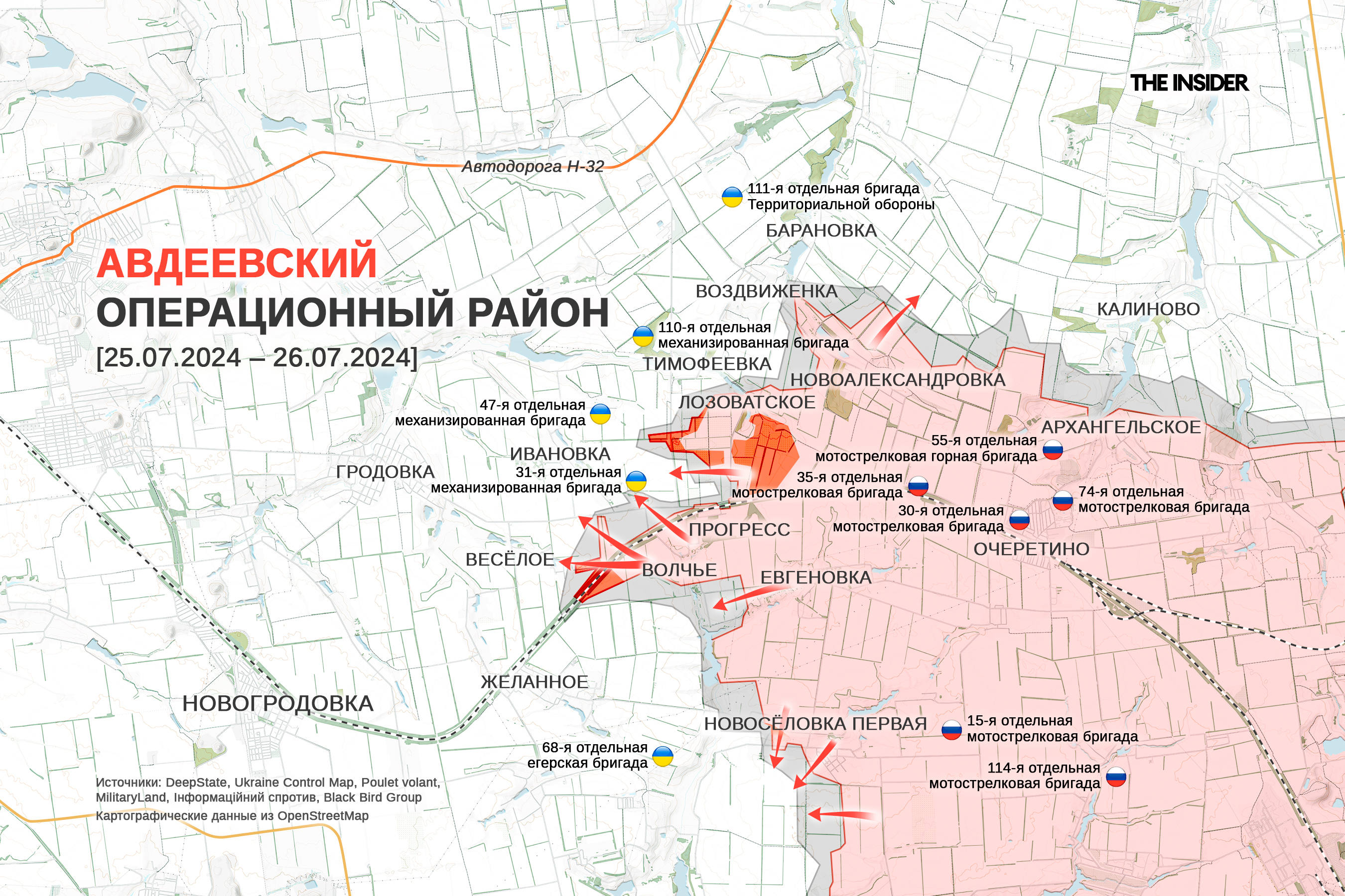 Иллюстрация к материалу