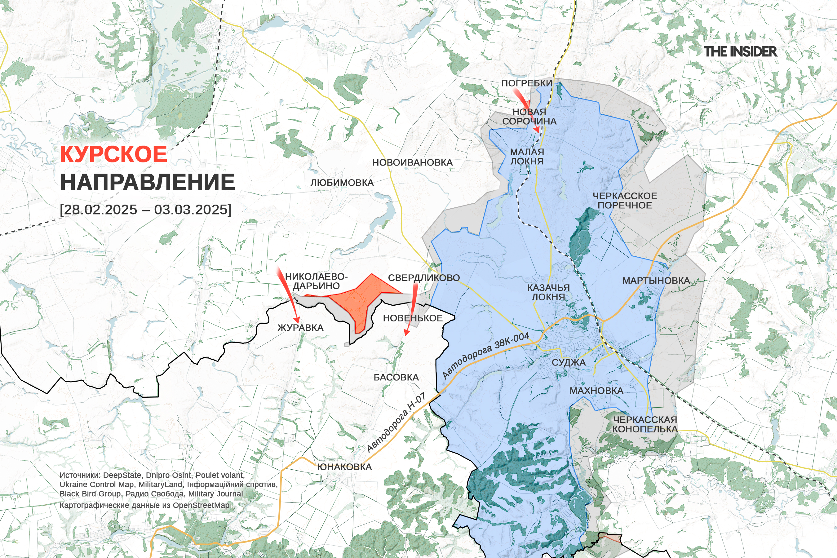 Иллюстрация к материалу