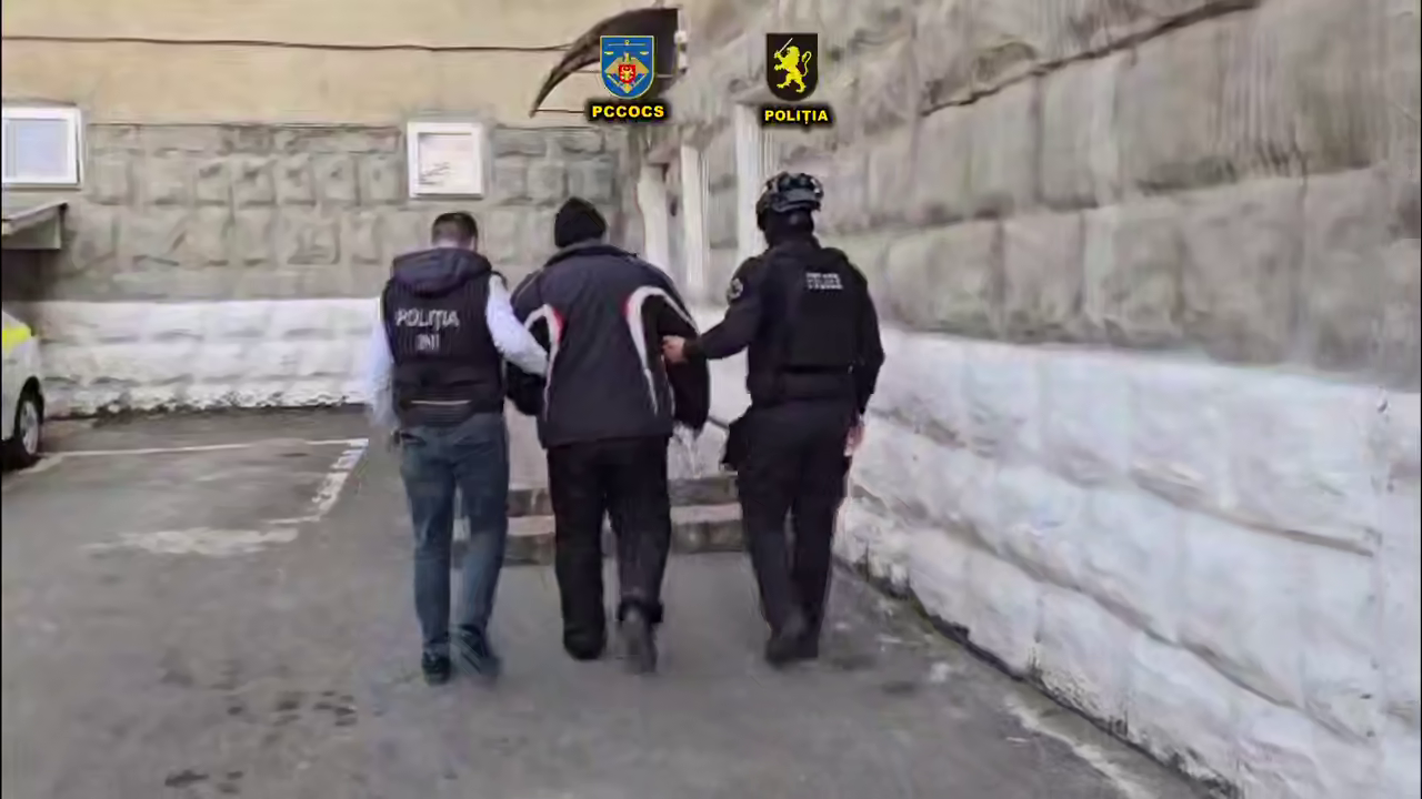 Фото: полиция Молдовы