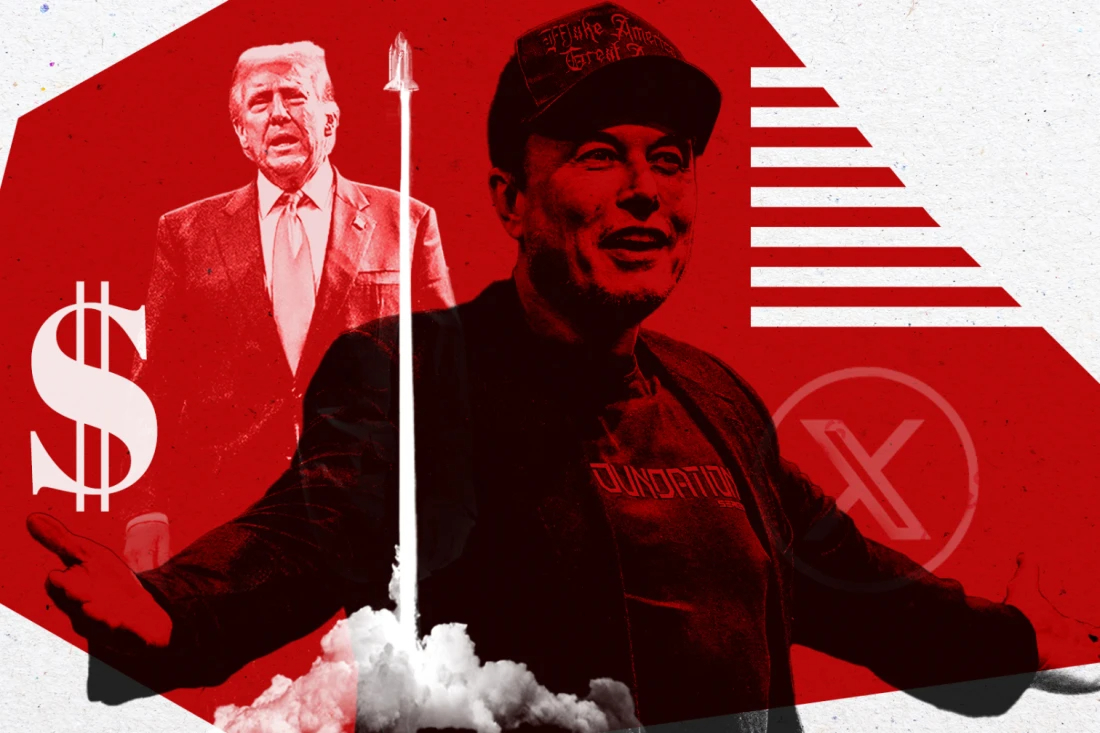 Иллюстрация к материалу