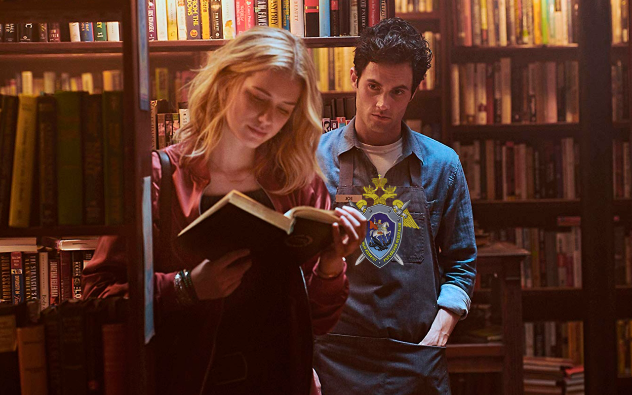 Иллюстрация к материалу