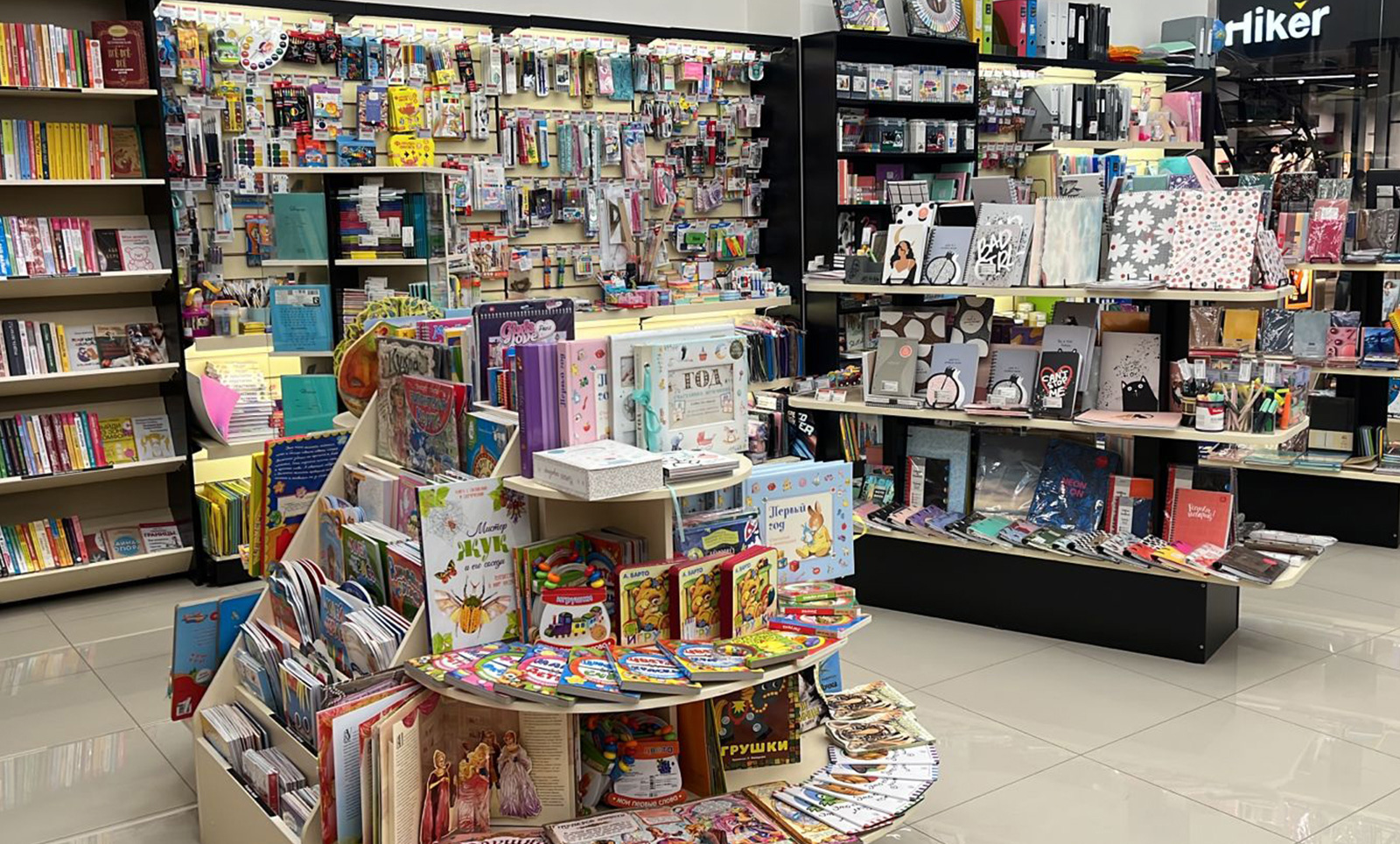 Иллюстрация к материалу