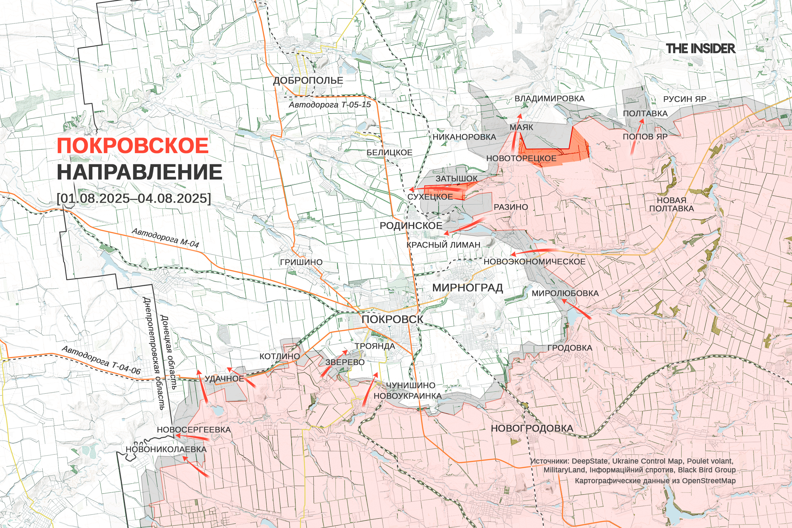 Иллюстрация к материалу