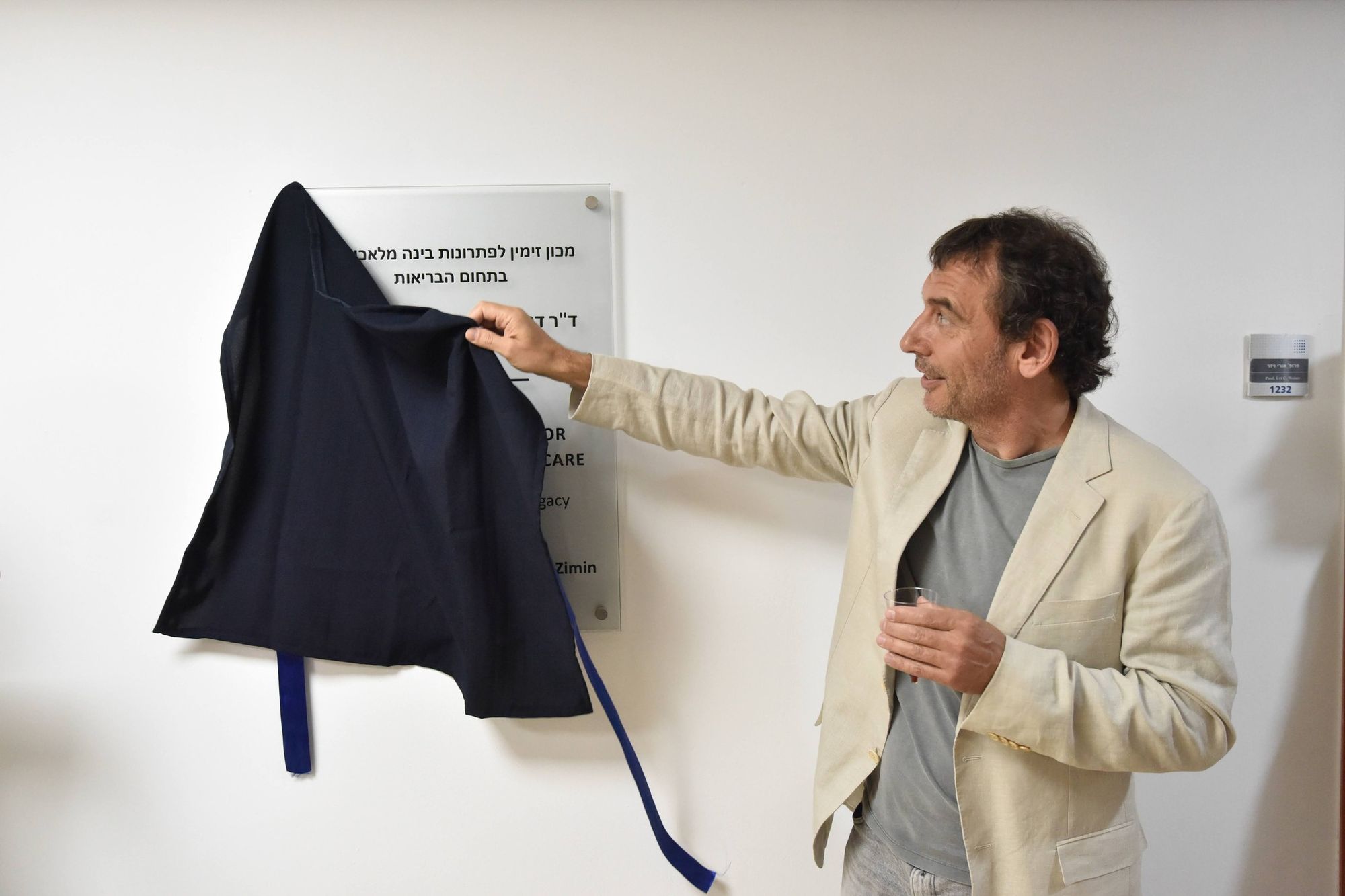 Фото: Борис Зимин / ziminfoundation.org