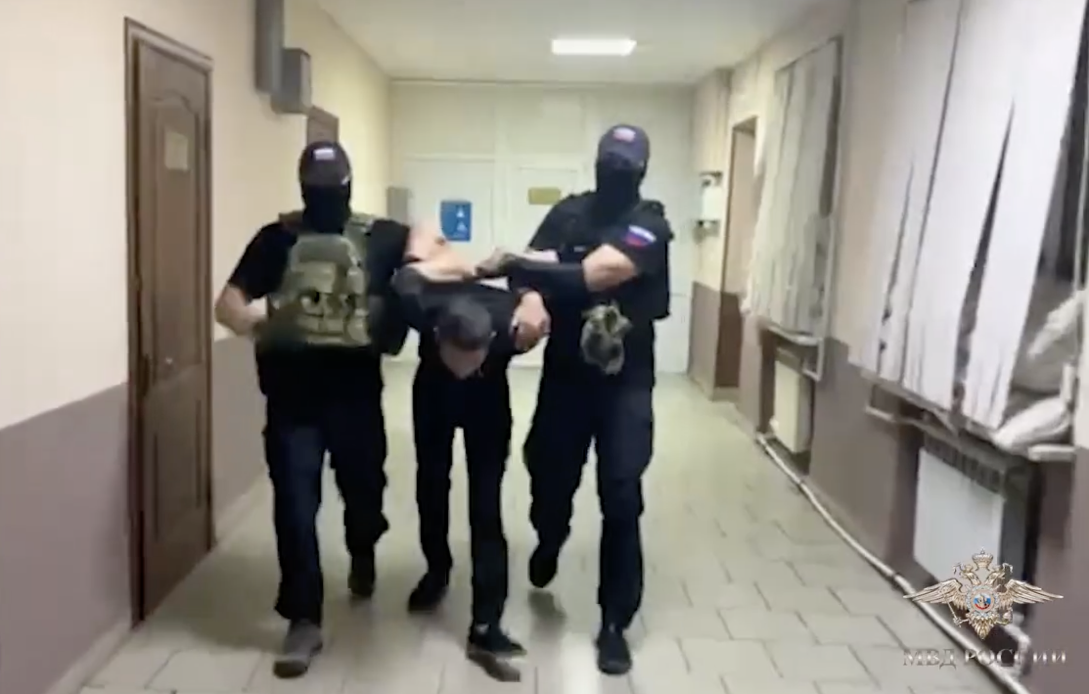 Скриншот видео МВД России