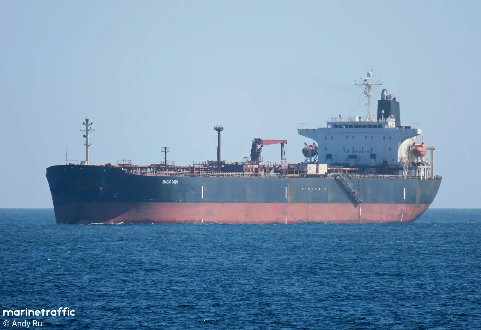 Танкер Seahorse с одним из прежних названий Magic Lady