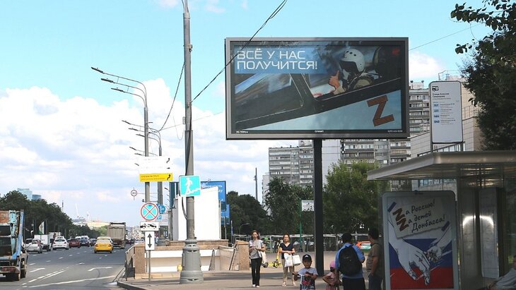 Фото: Аркадий Велюров