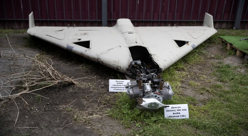 Российский дрон «Герань-2», запущенный на территорию Украины, в Киевском НИИ судебных экспертиз. Фото: kyivcity.gov.ua