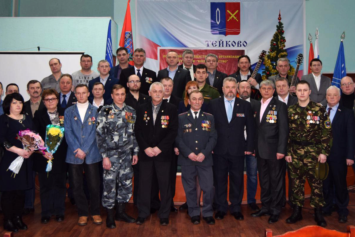 Иллюстрация к материалу